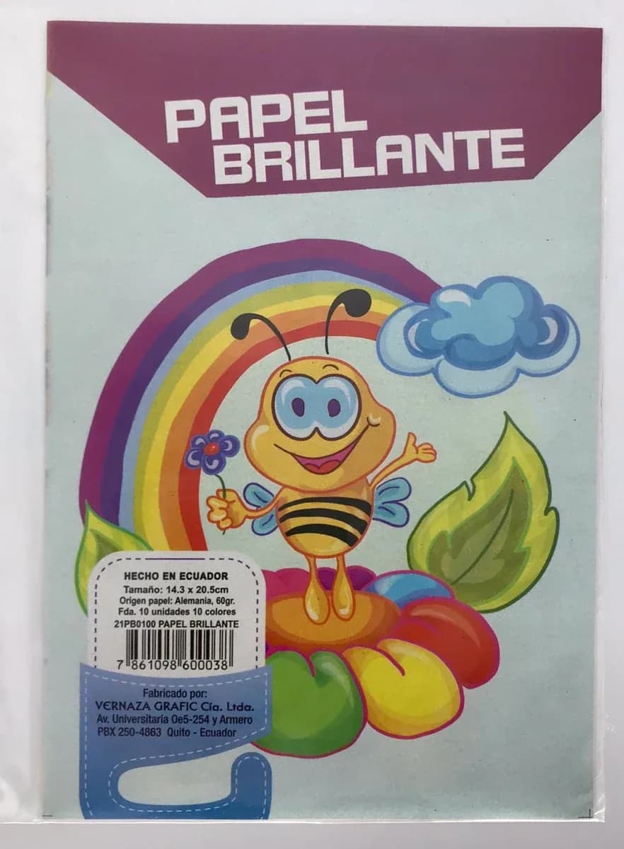 PAPEL LUSTRE A5 X 10 COL