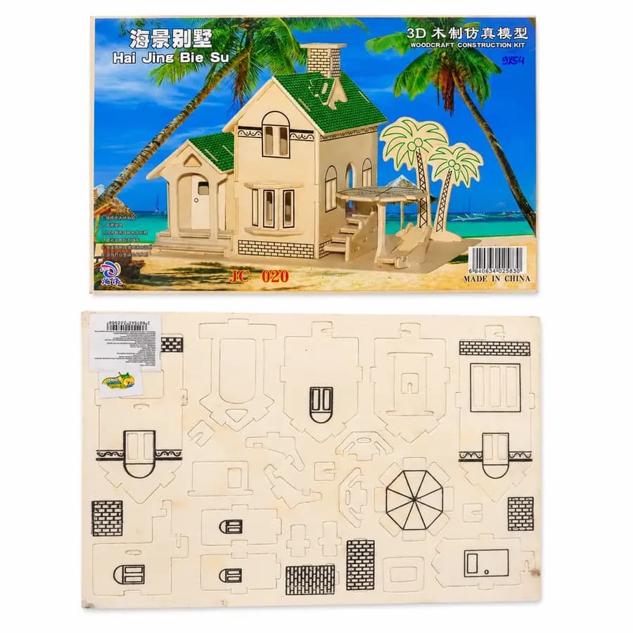 ROMPECABEZAS HAI JING CASA-AVION JC-020 J2-030