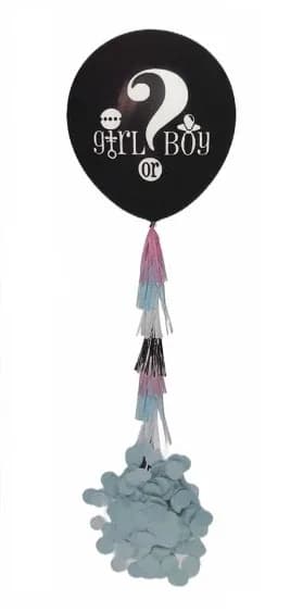 GLOBO NEGRO INCOGNITA BABY SHOWER 226-36
