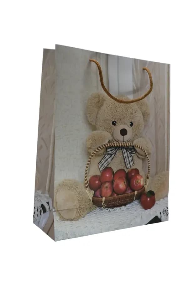 FUNDA REGALO MARCEL GRANDE IM22-1694