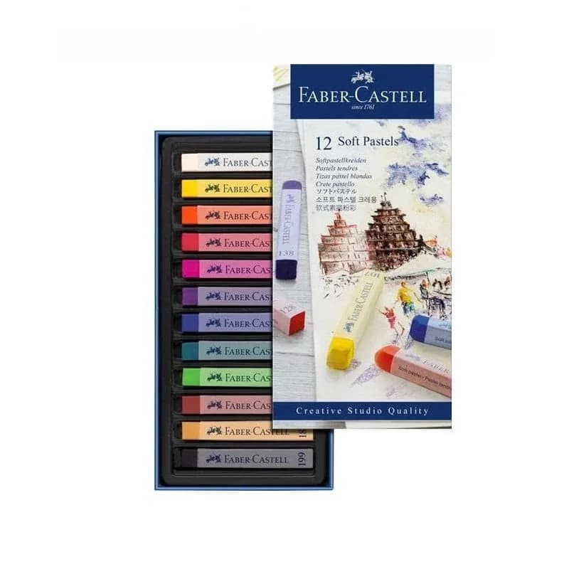 CASCANUEZ COLORES PASTELES IC81671786