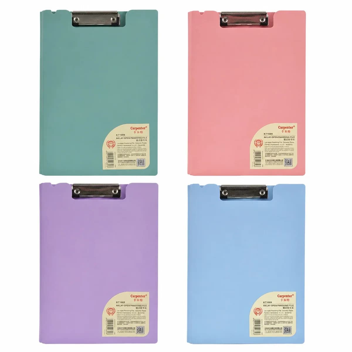 CARPETA TIPO APOYAMANOS KT1688-OF0757